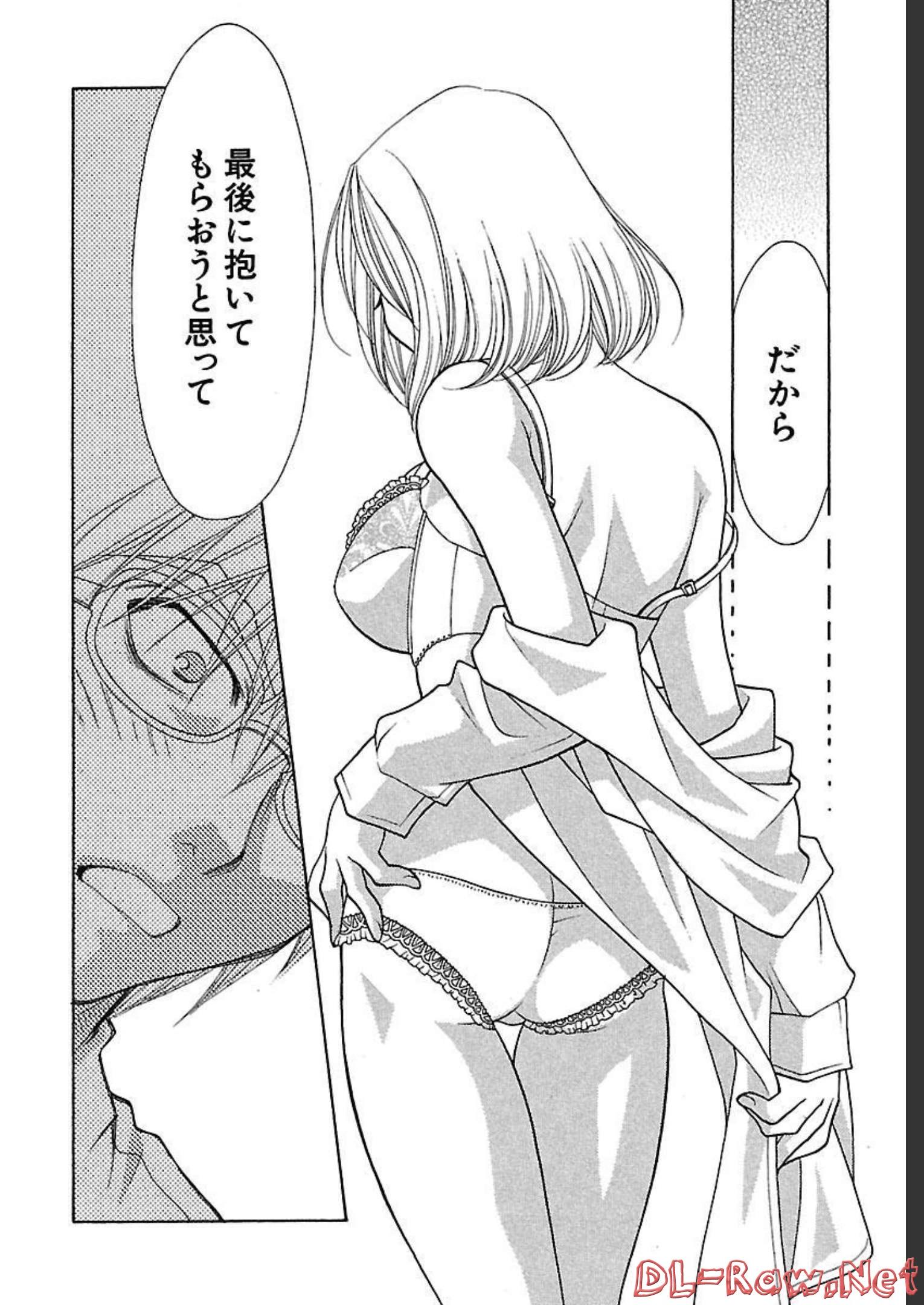 P74