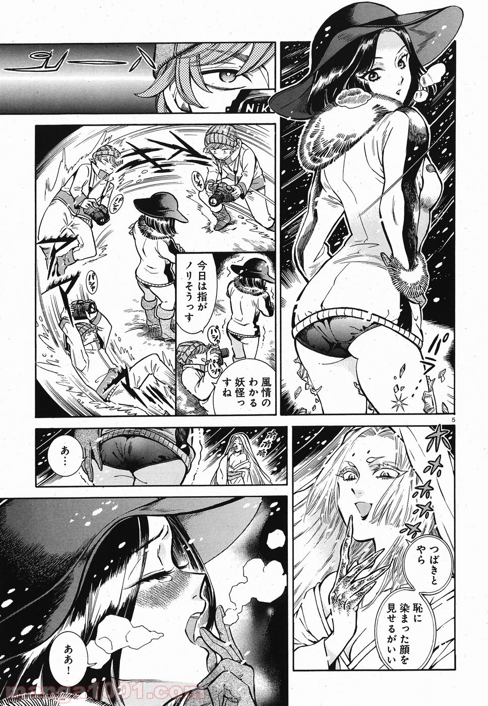 P5