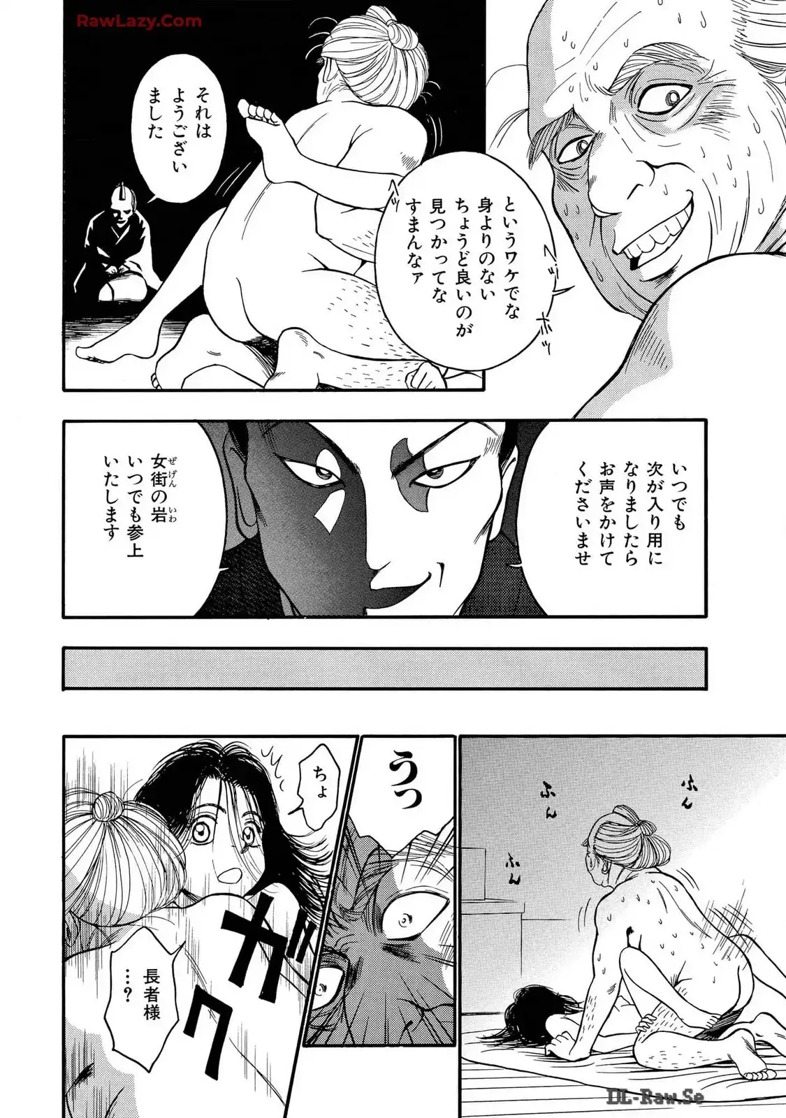 P14
