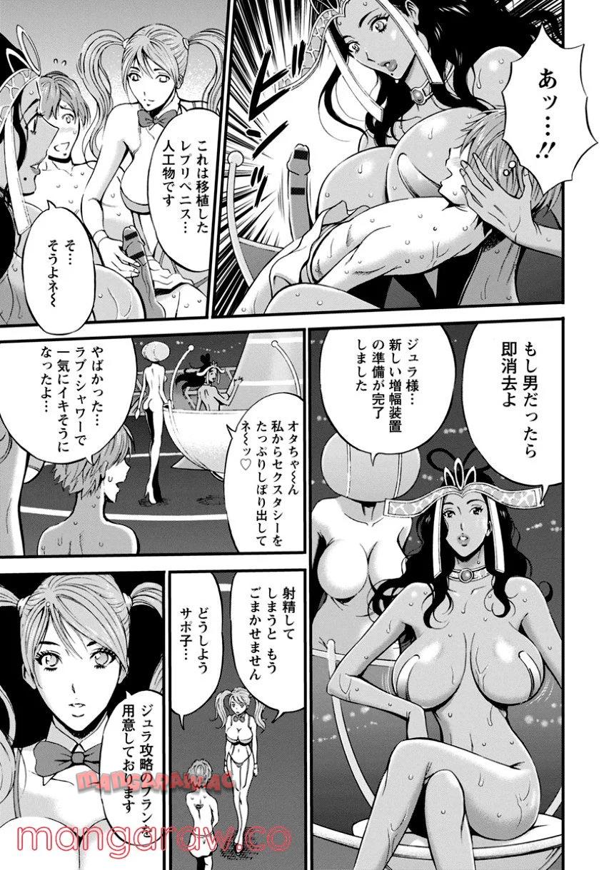 P110