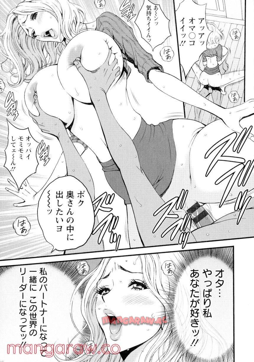 P124