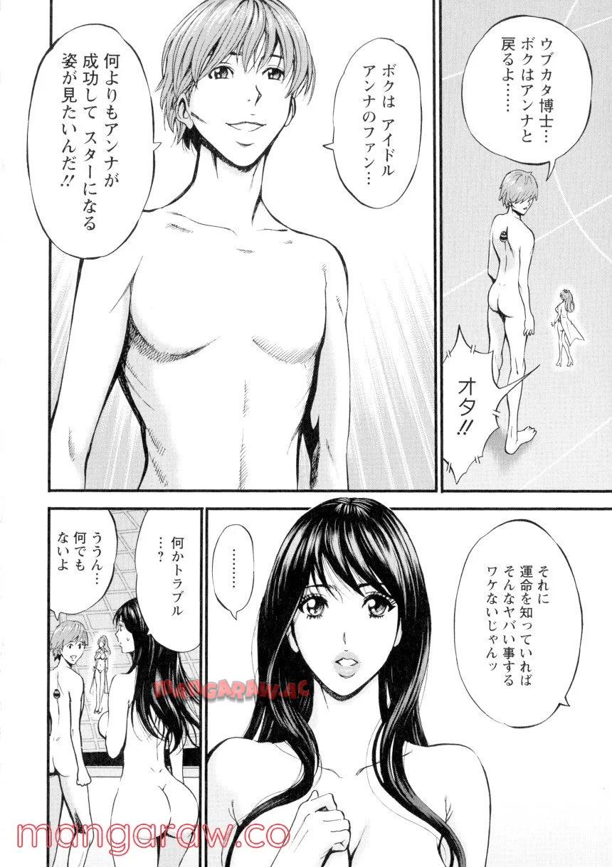 P167