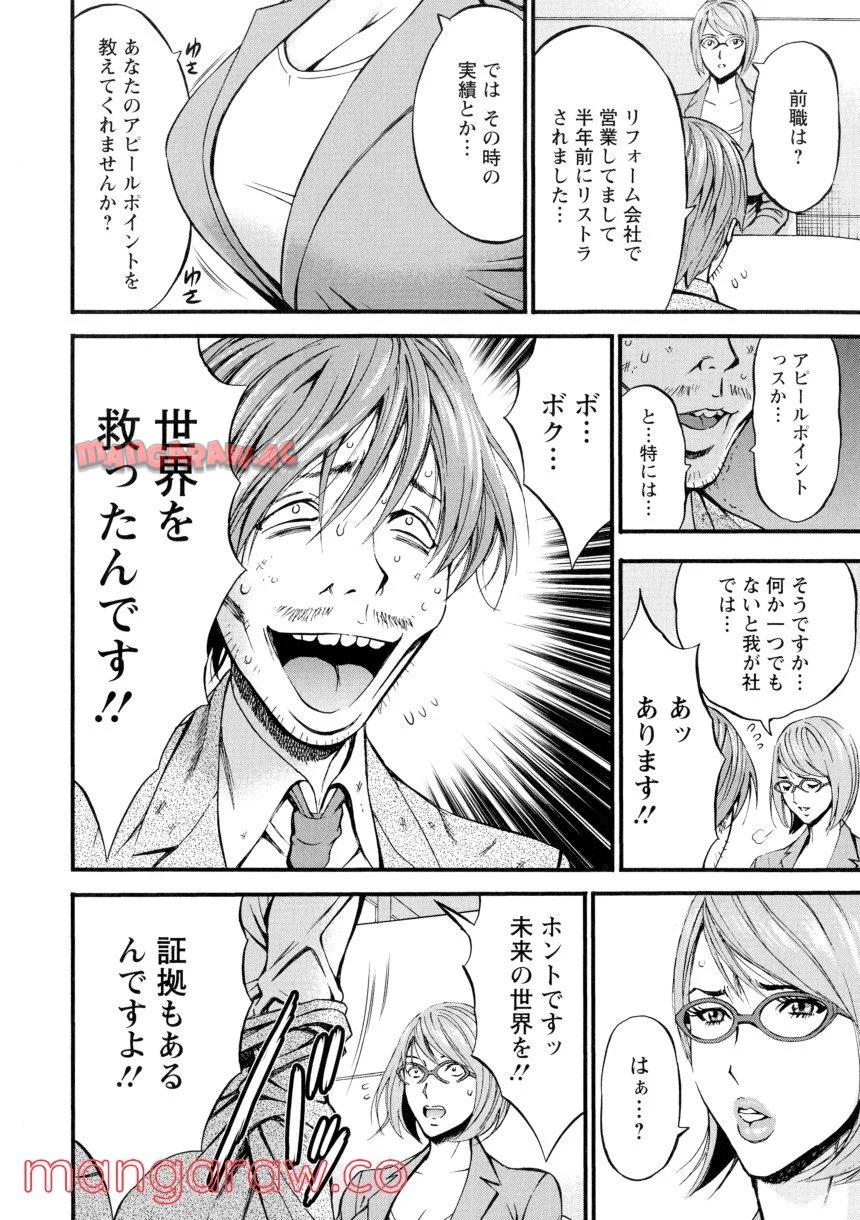 P178