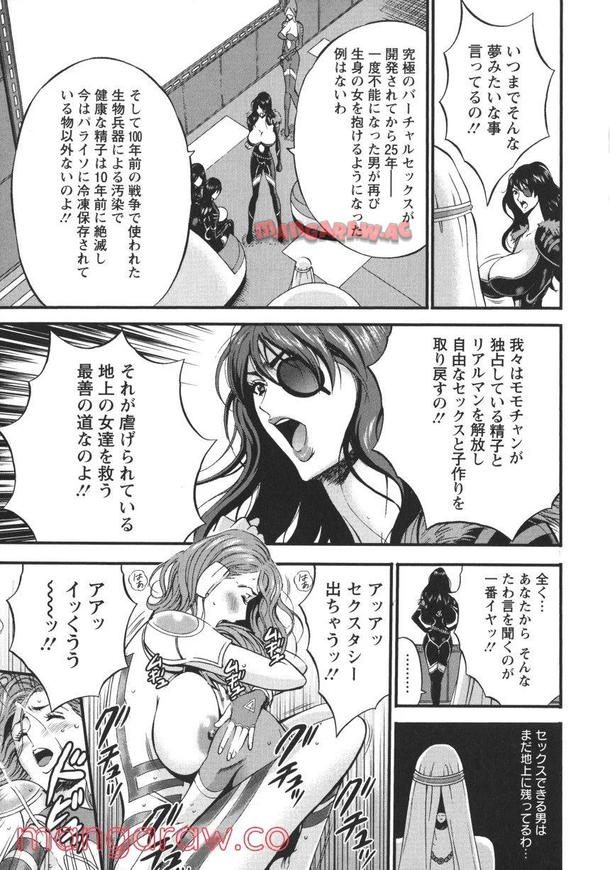 P133