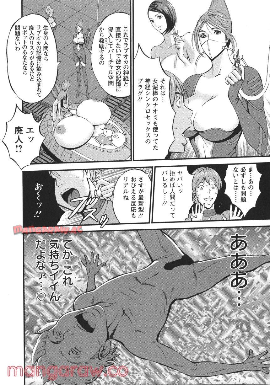 P138