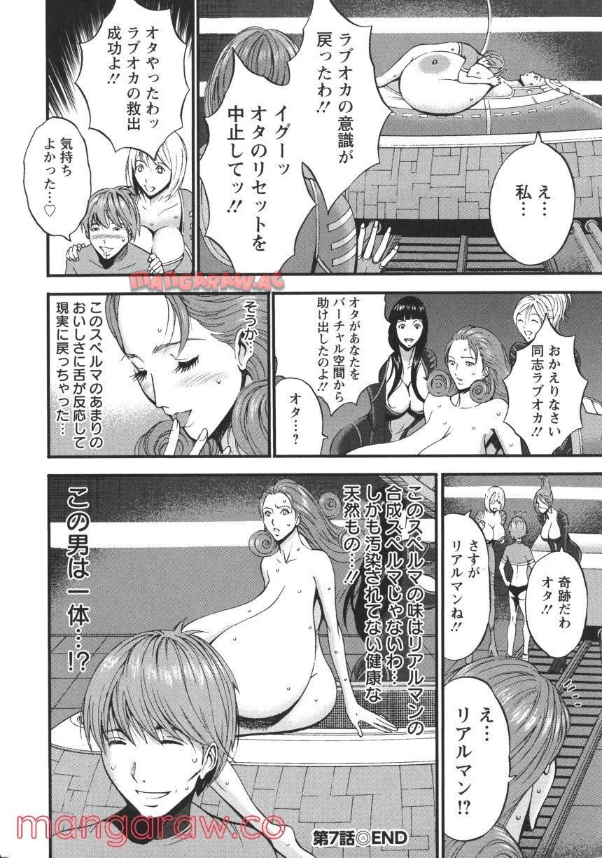 P148