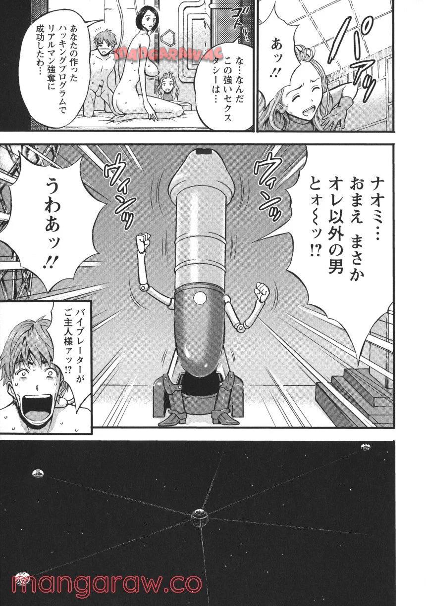 P42
