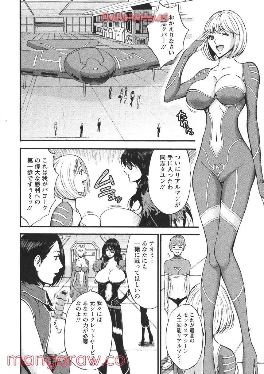 P68