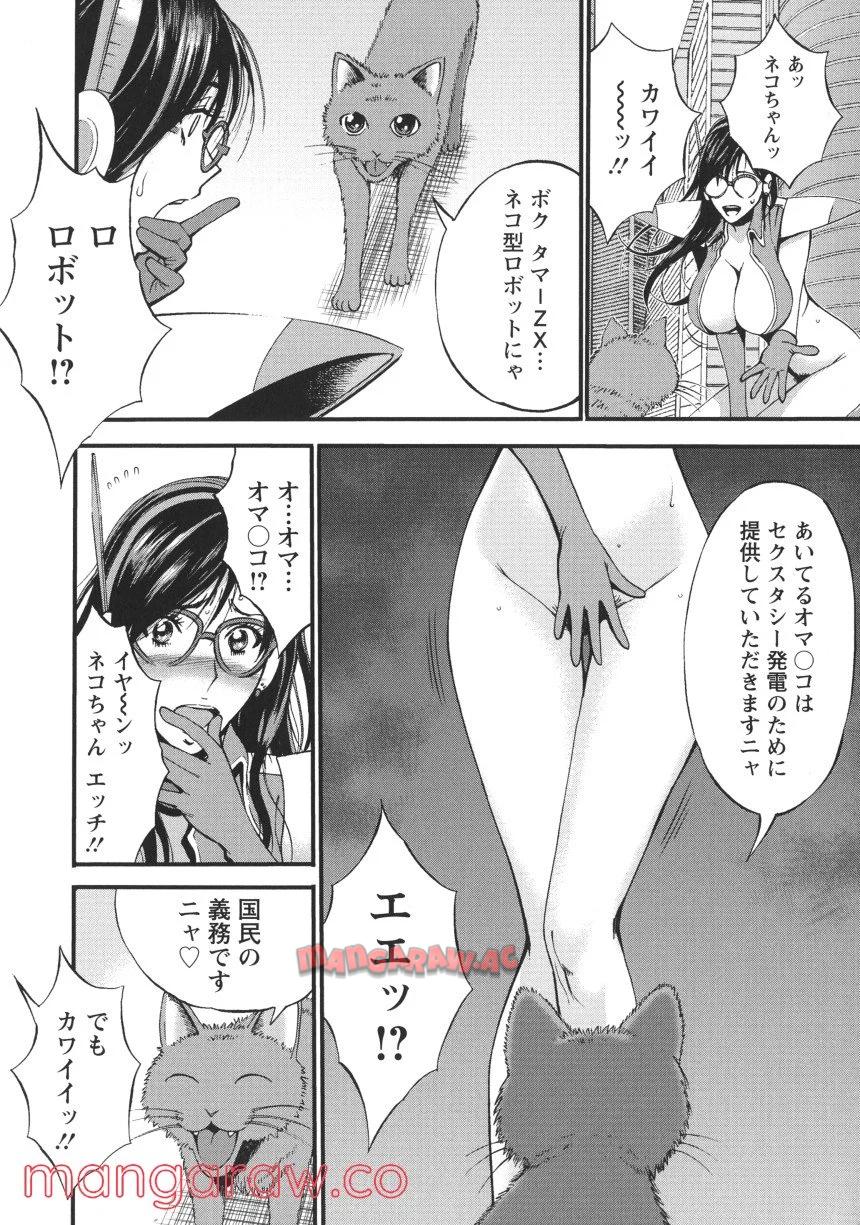 P98