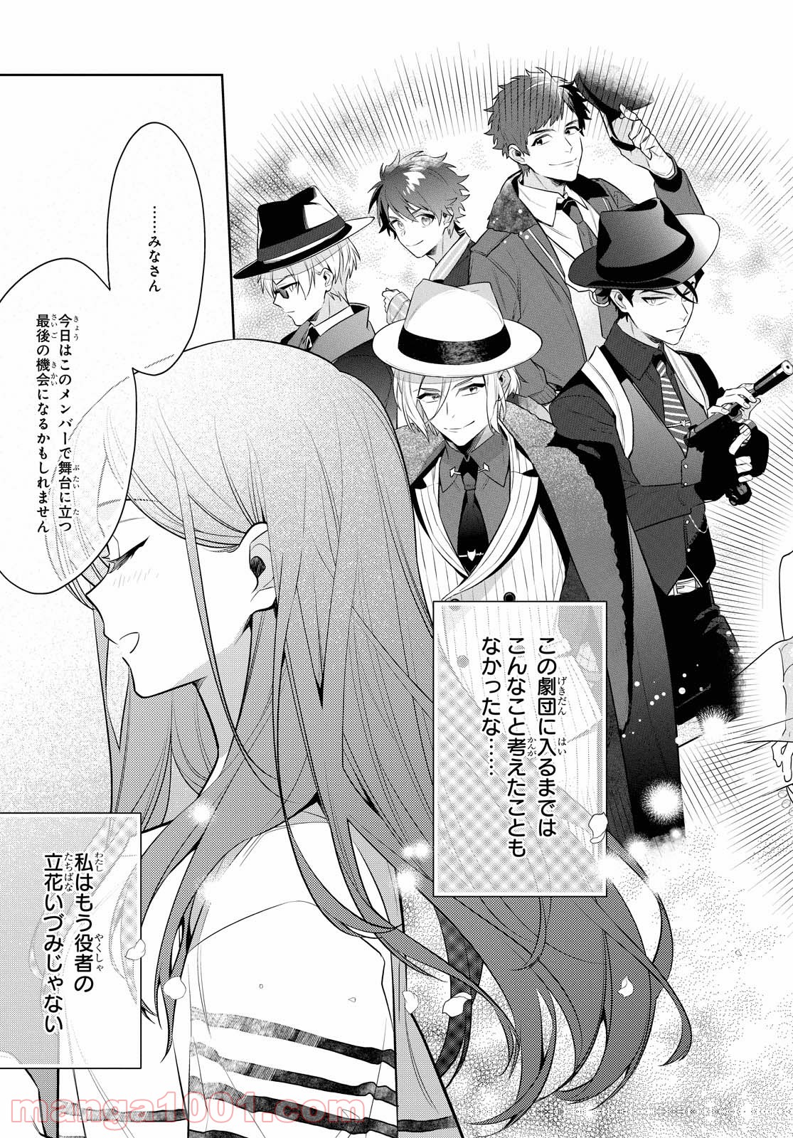 P29
