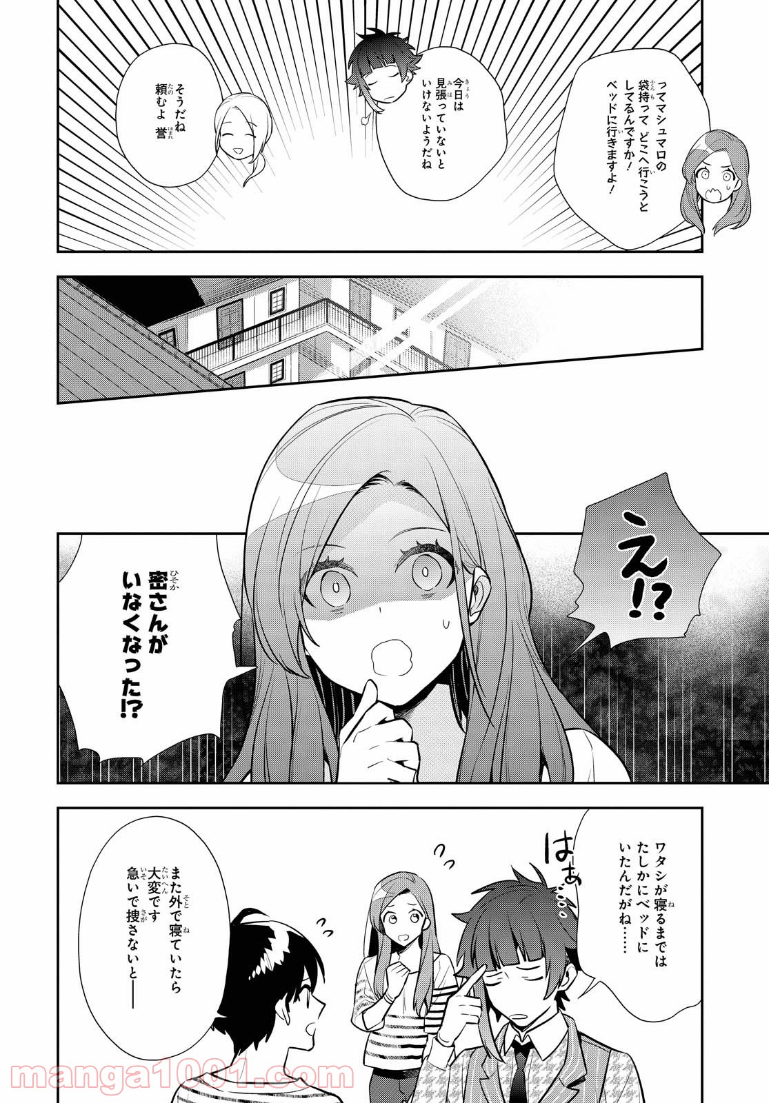 P18