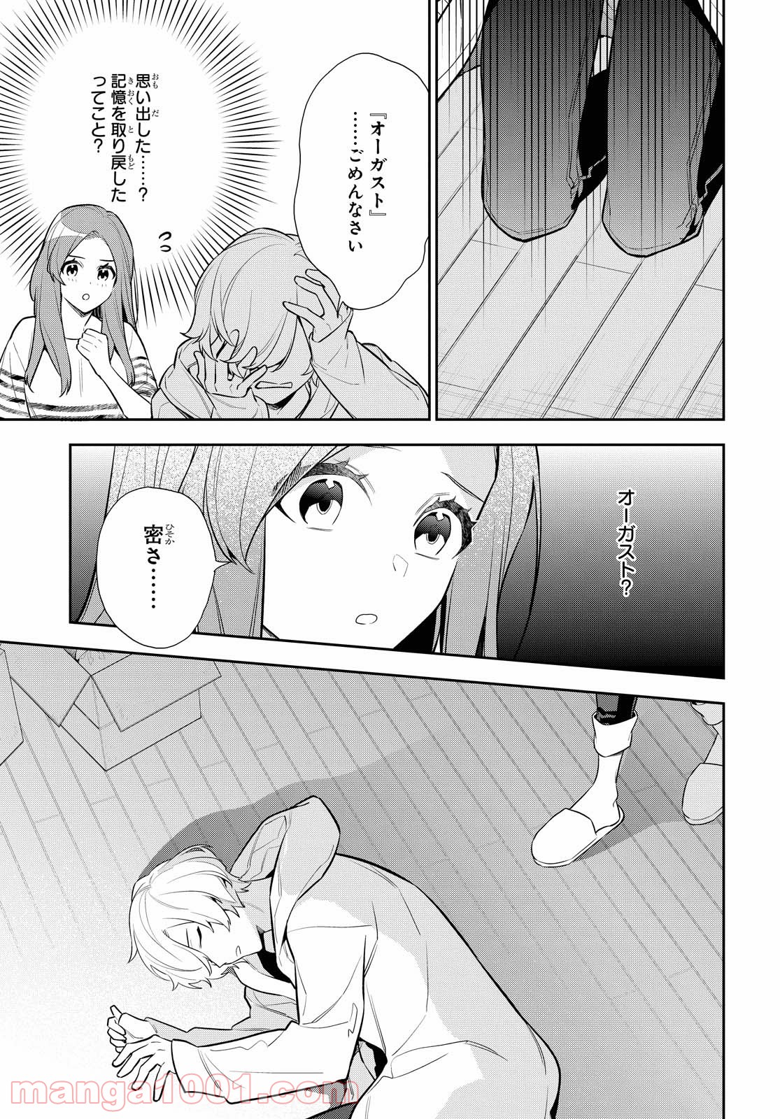 P27