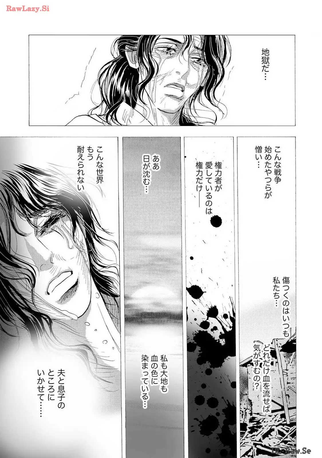P29