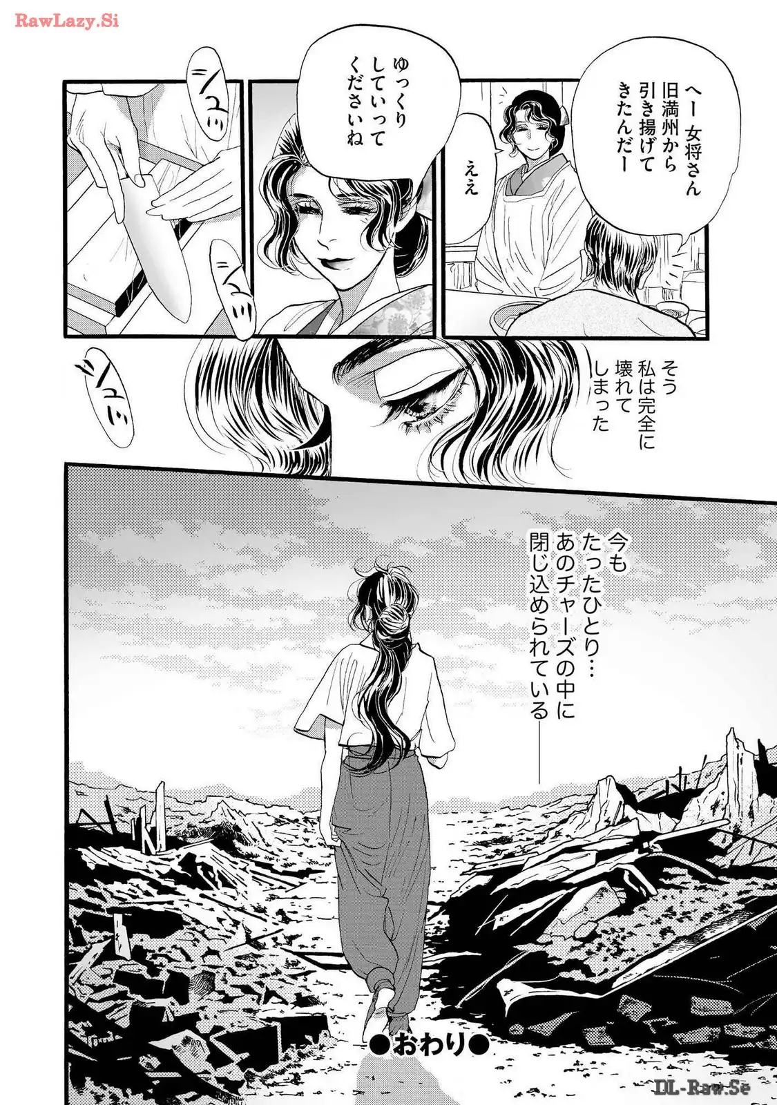 P36