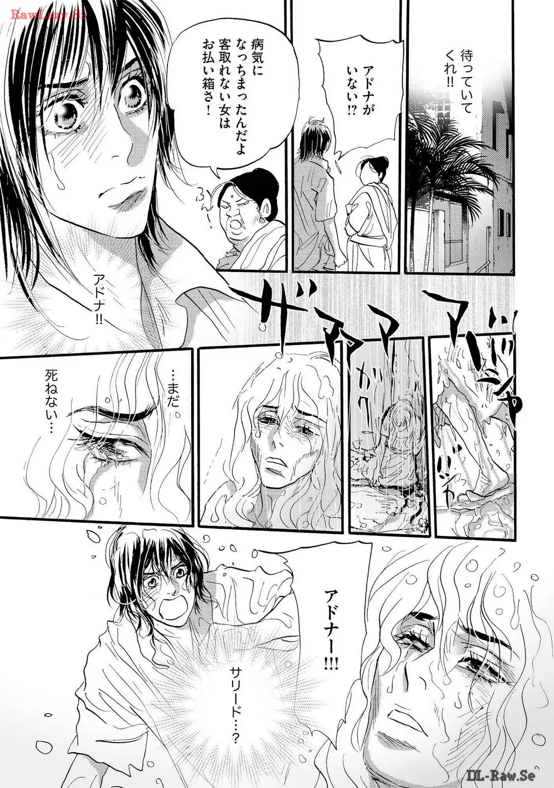P33