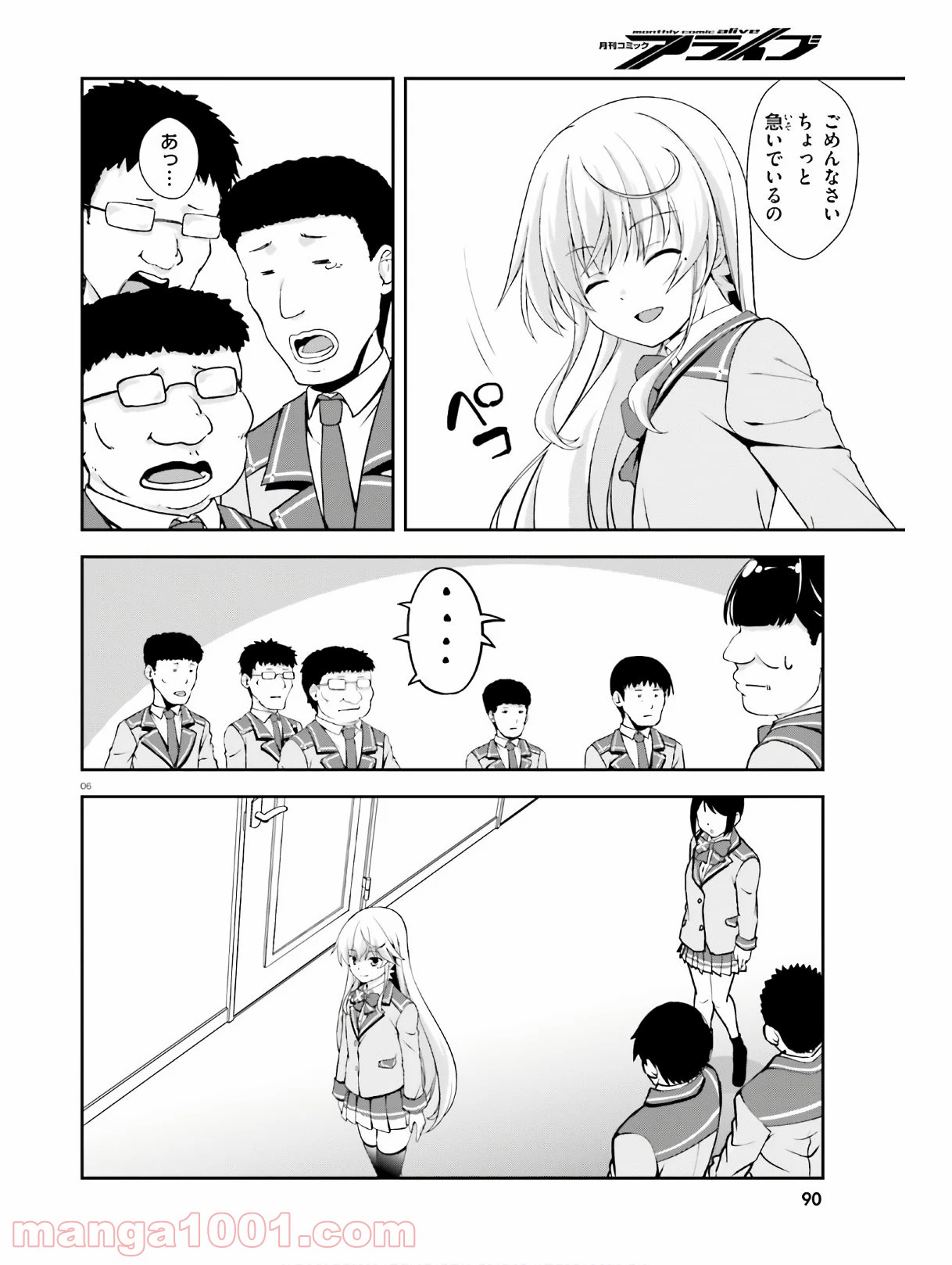 P6