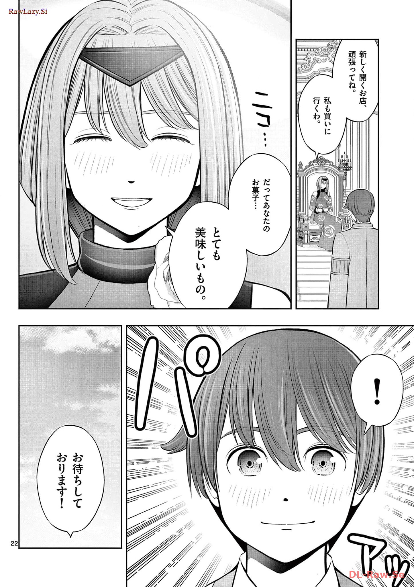 P22