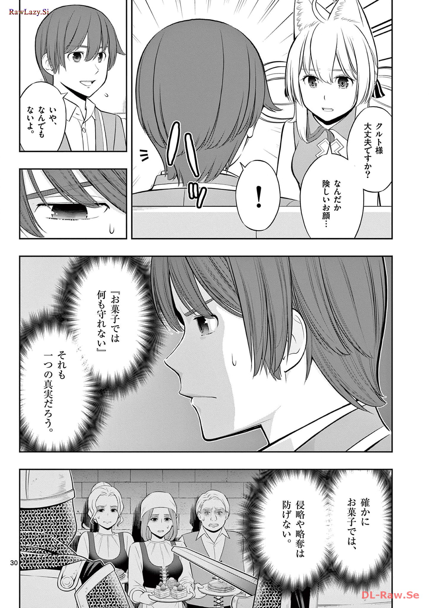 P30