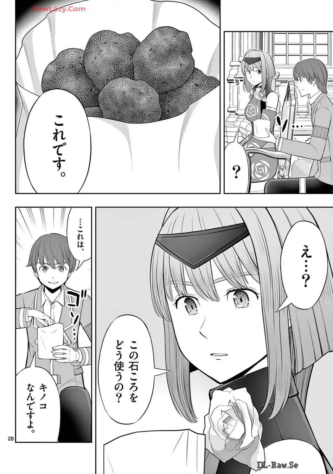 P28