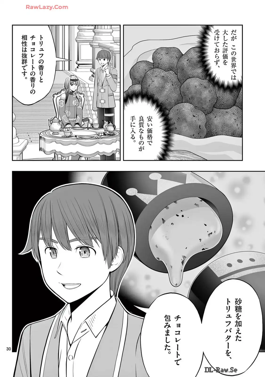 P30