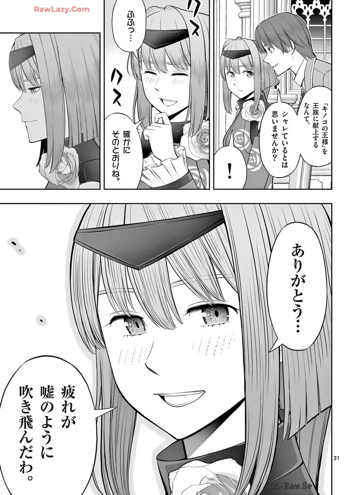 P31