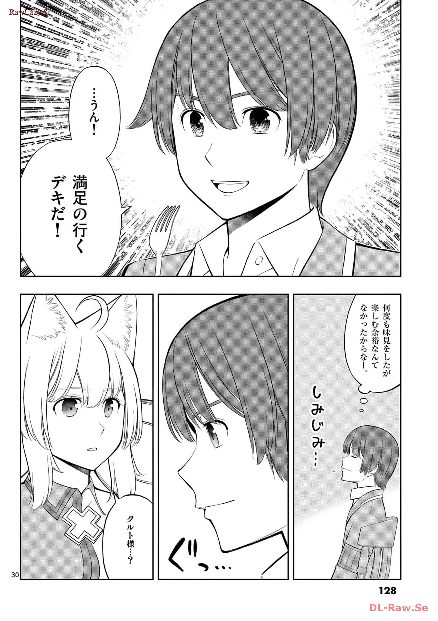 P30