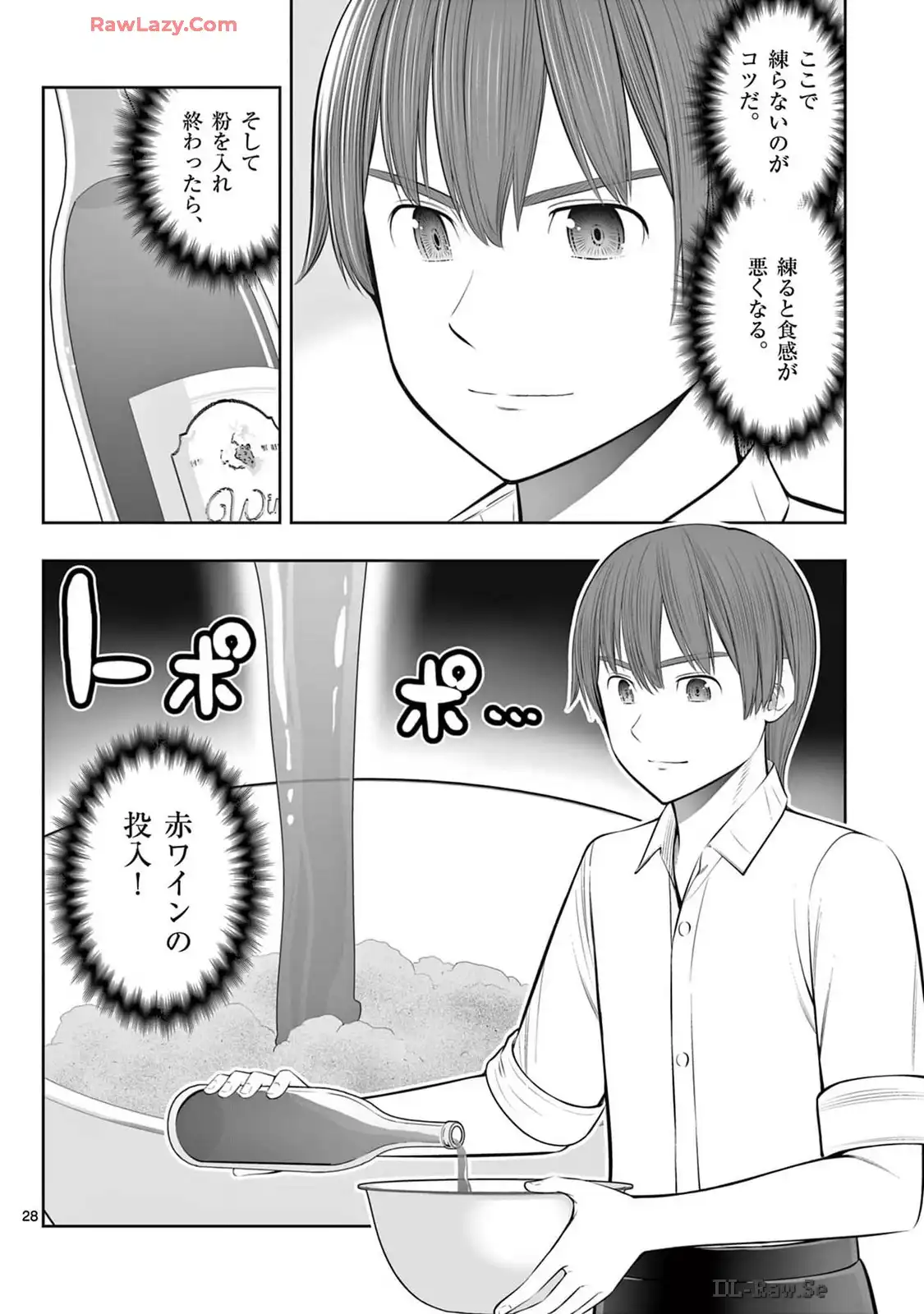 P28