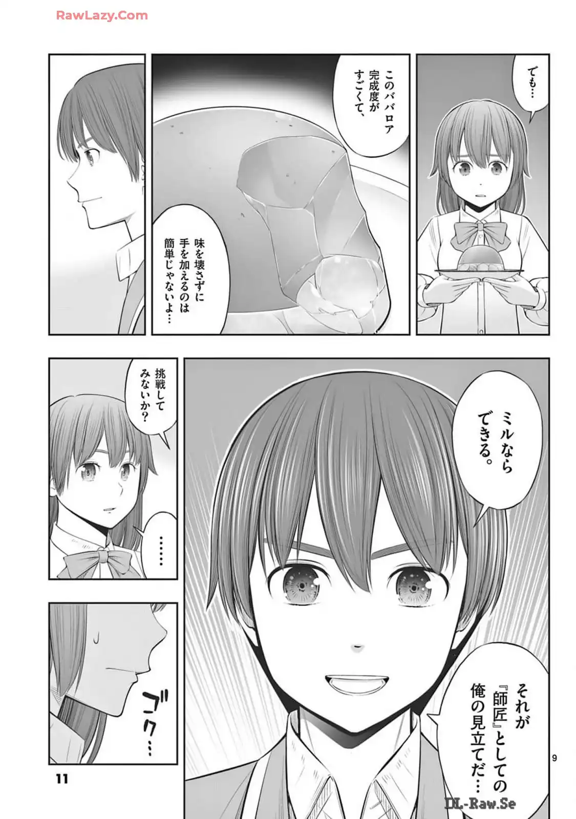 P9