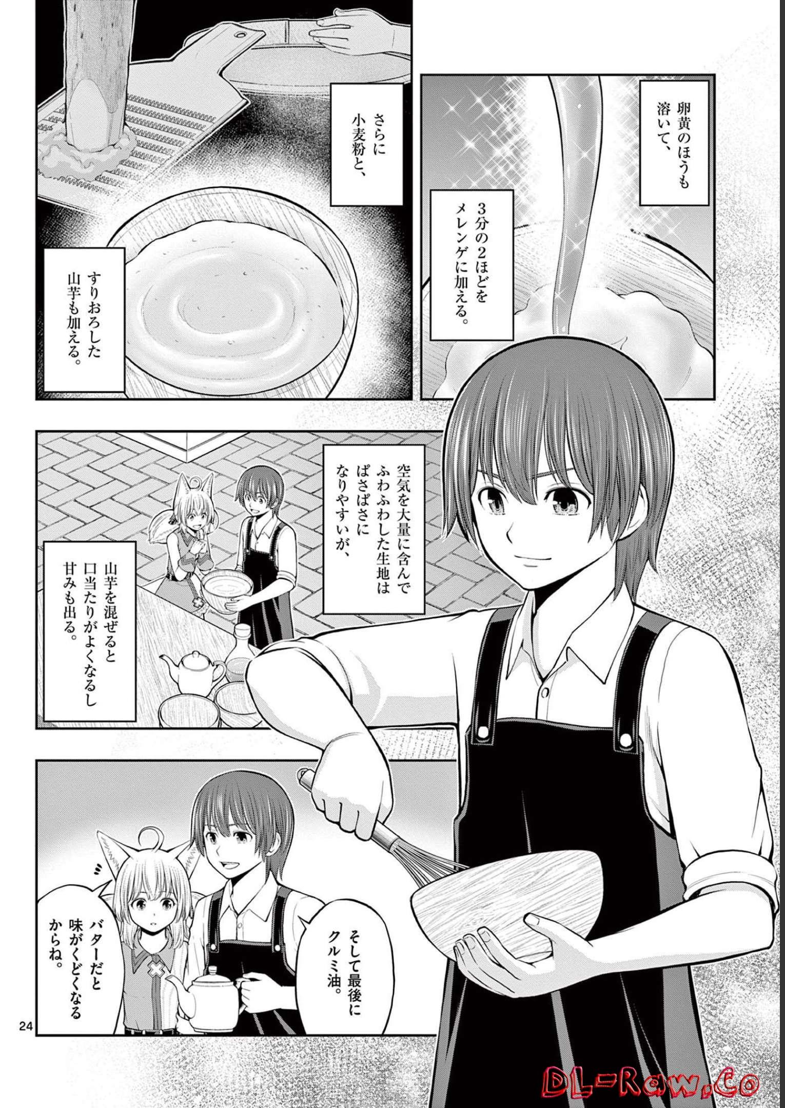 P24