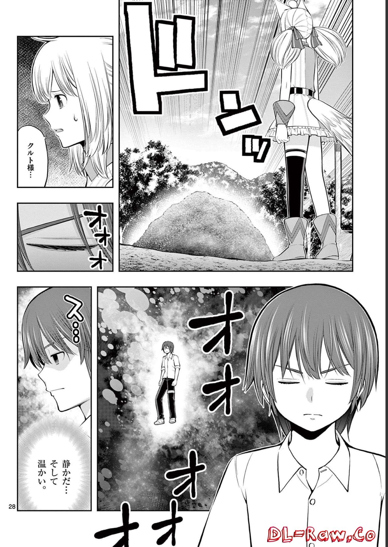 P28