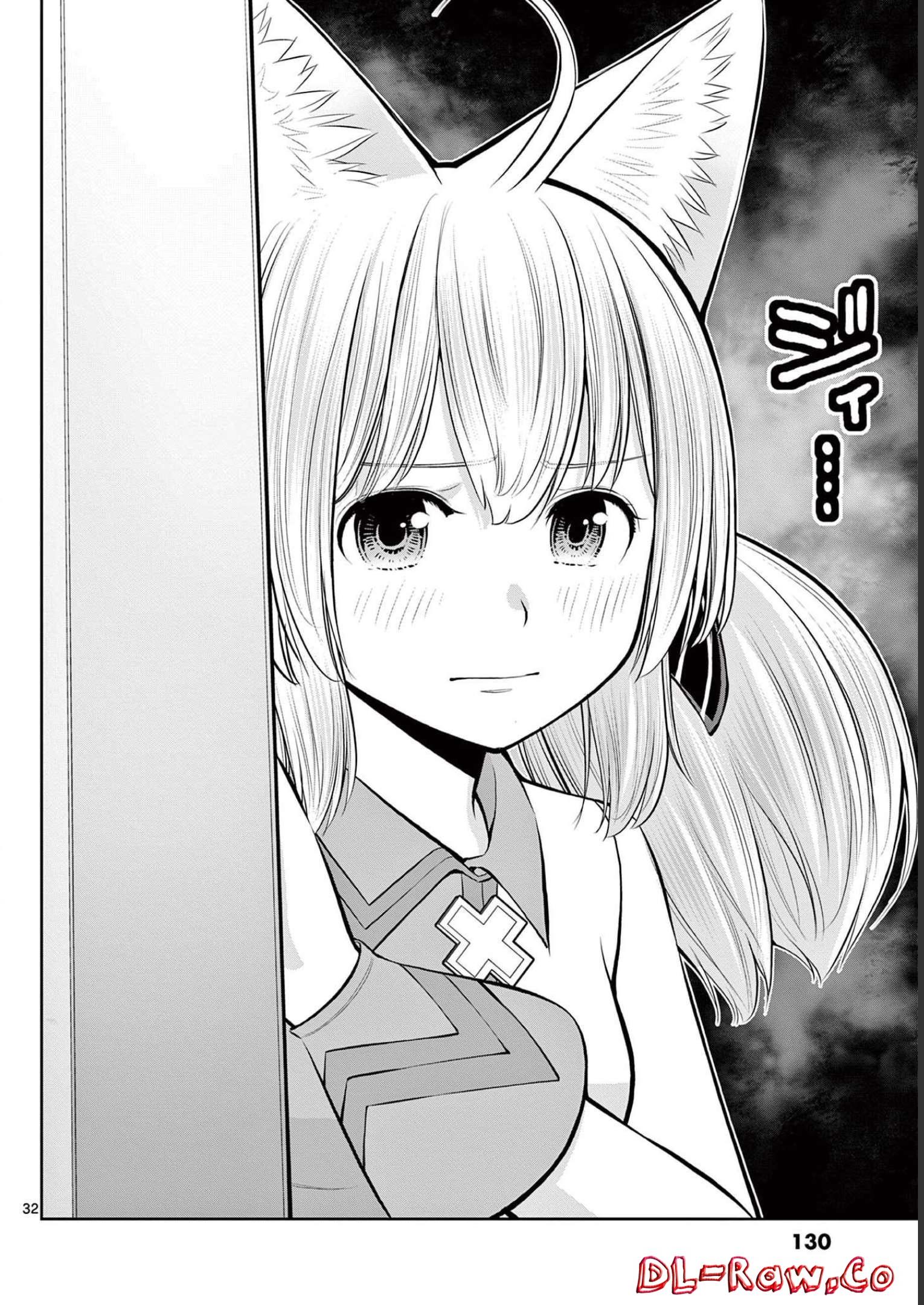 P32