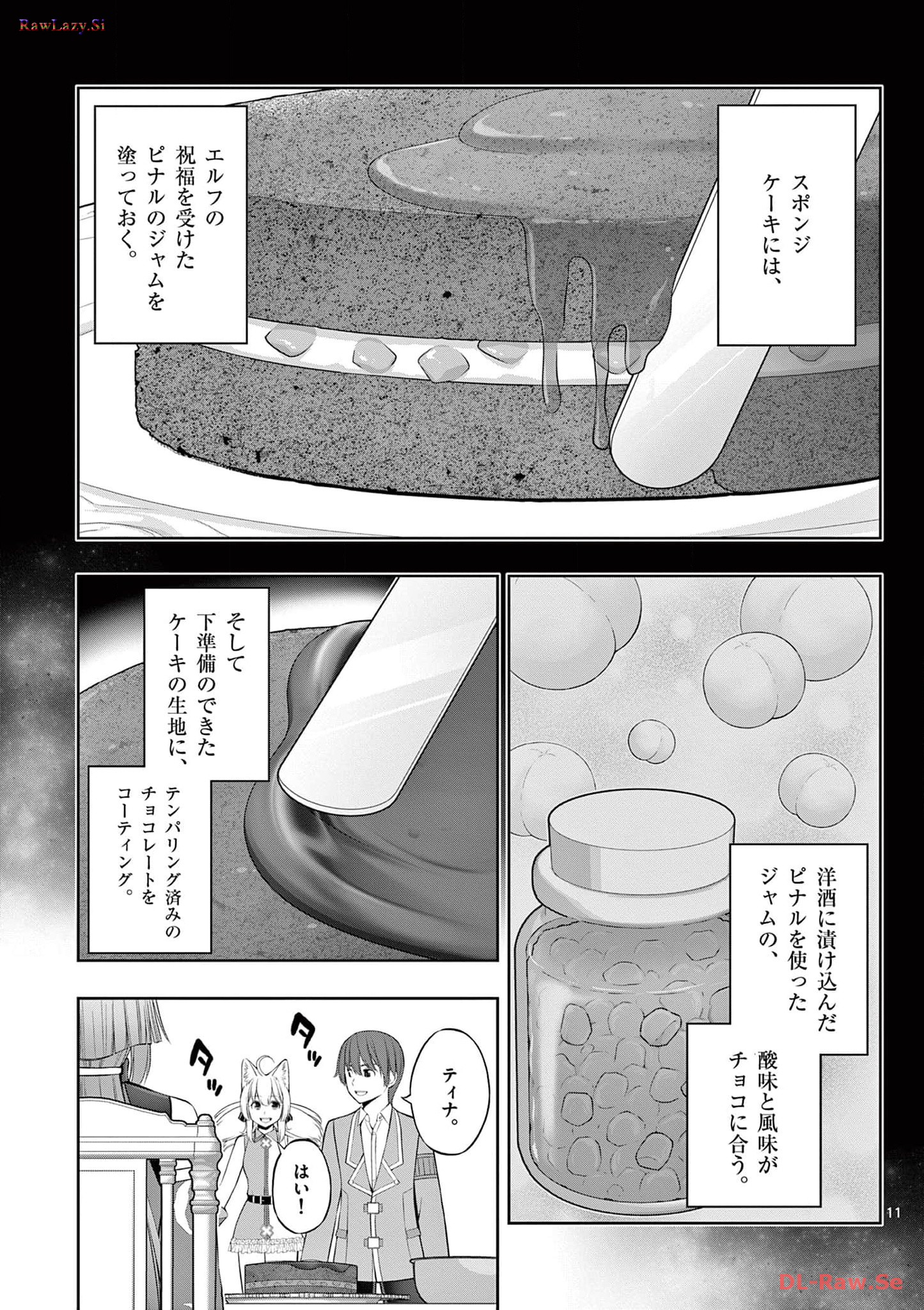 P11