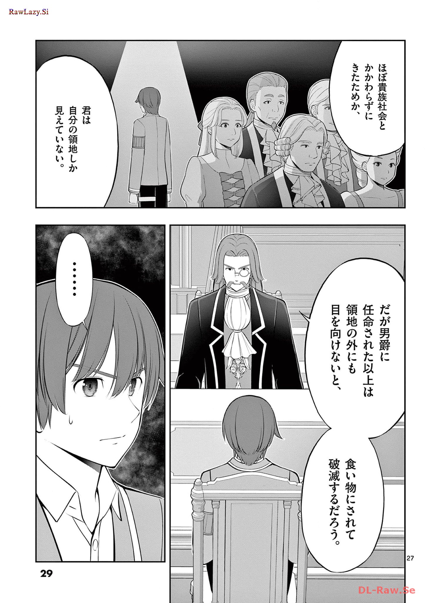P27