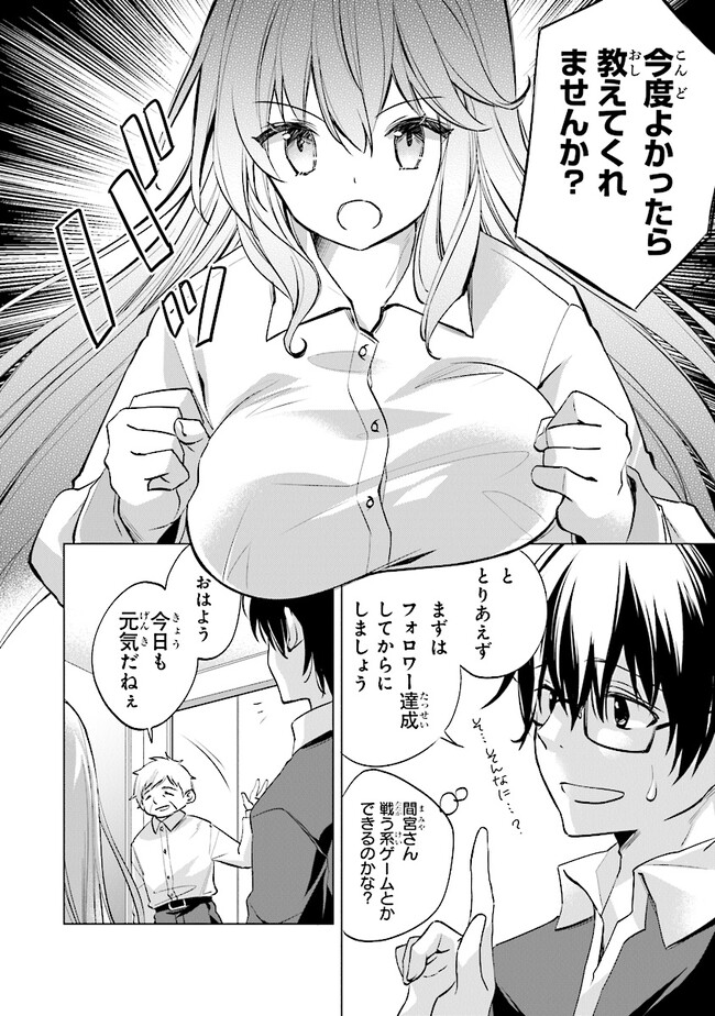 P18