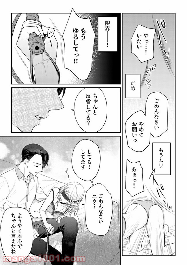 P3