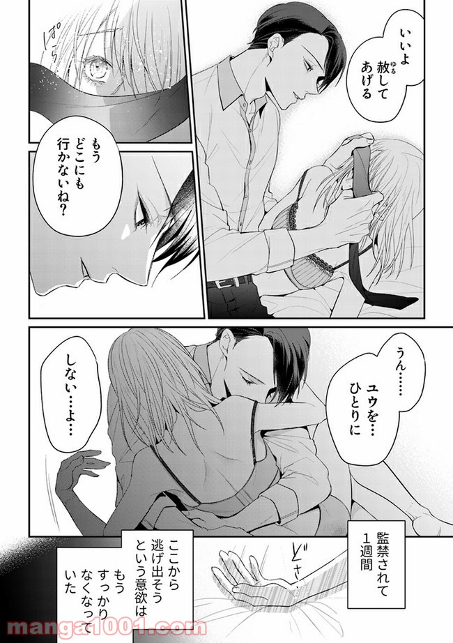 P4