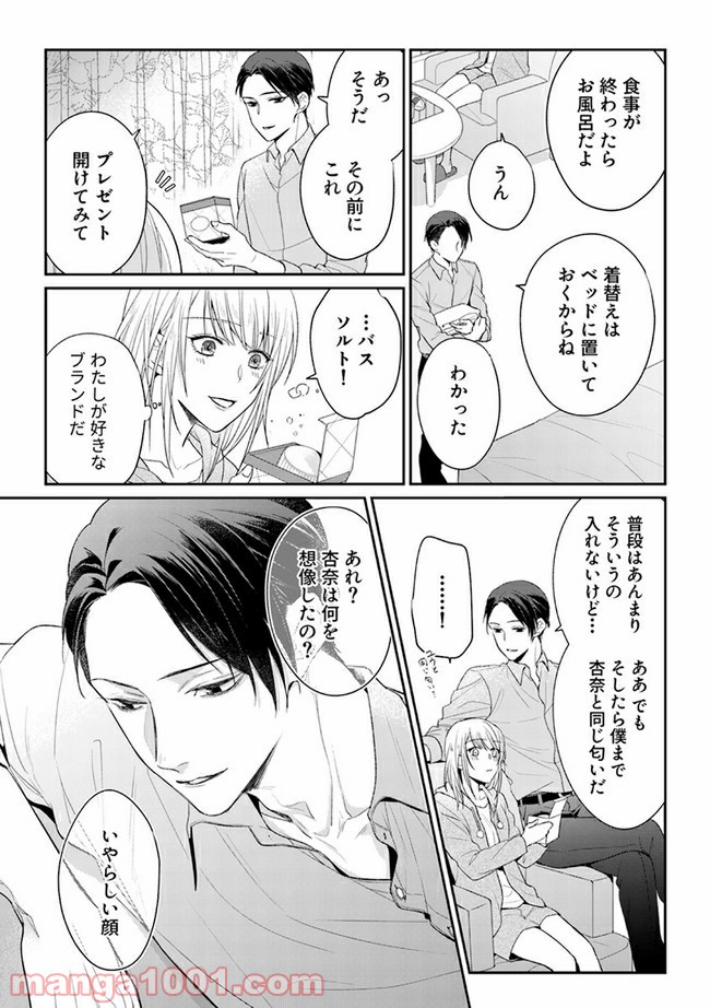 P6