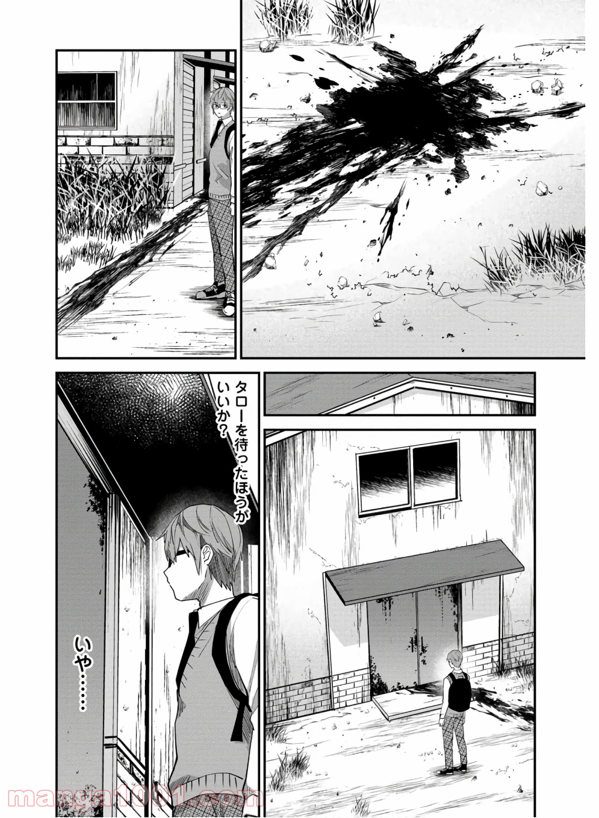 P10