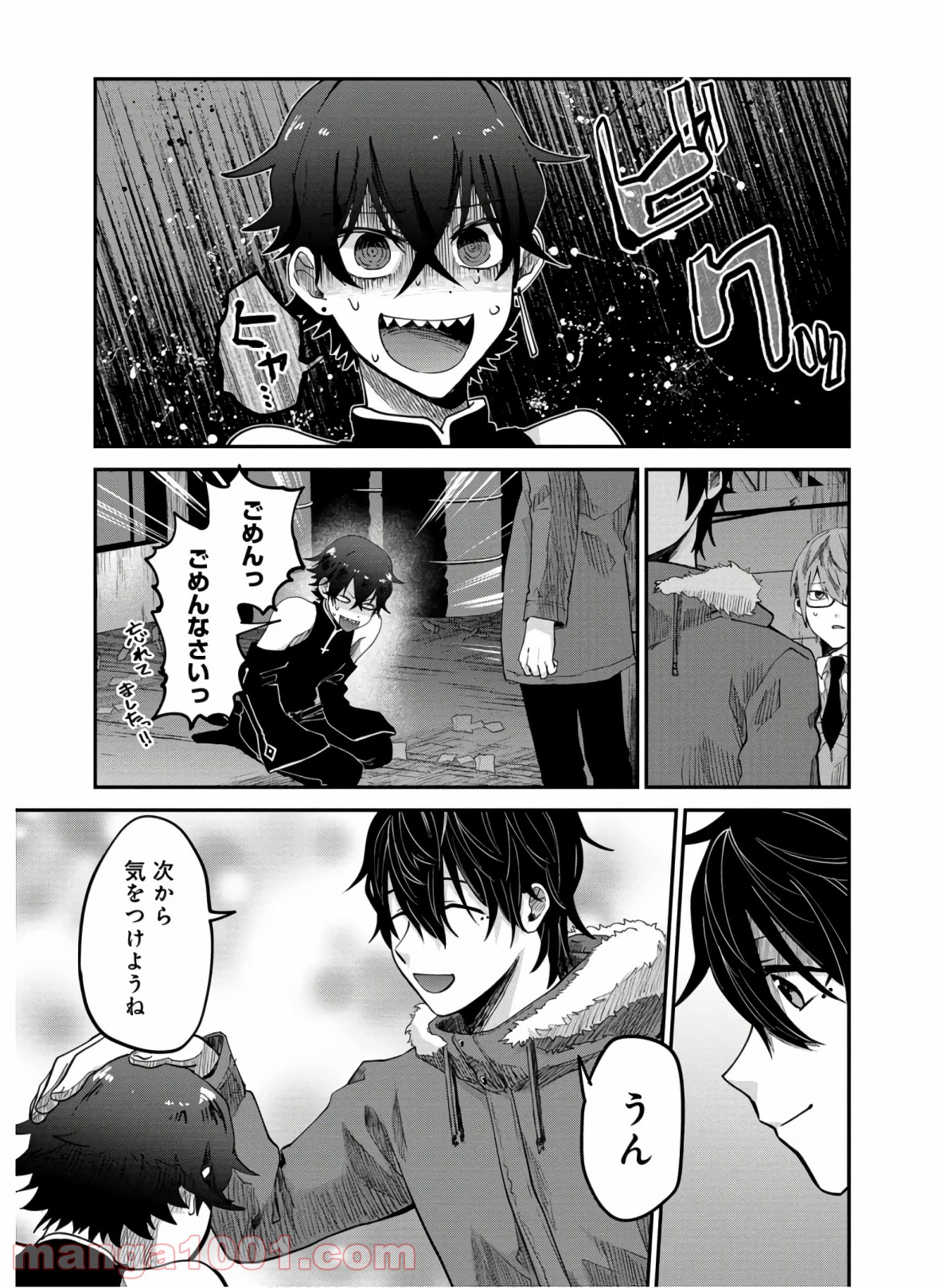 P17