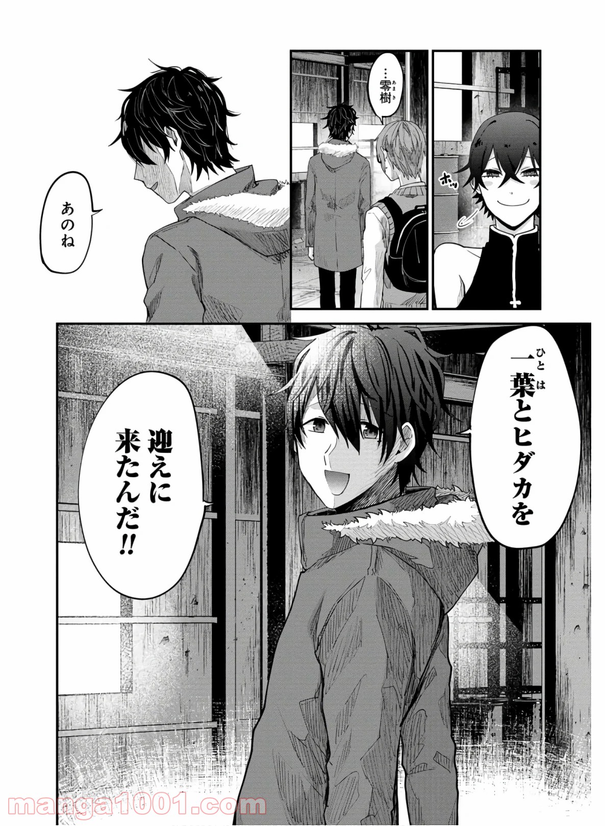 P18