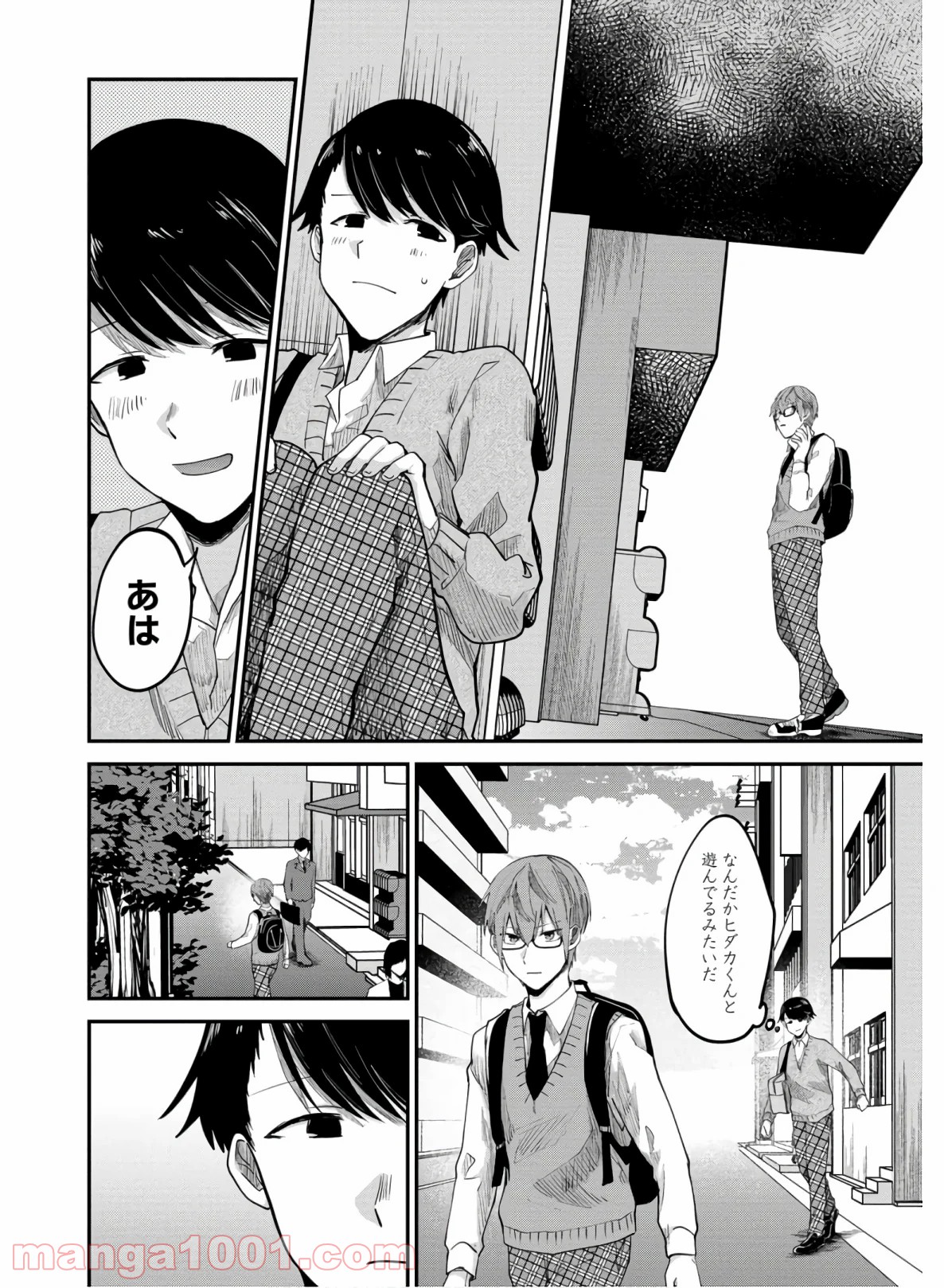 P4