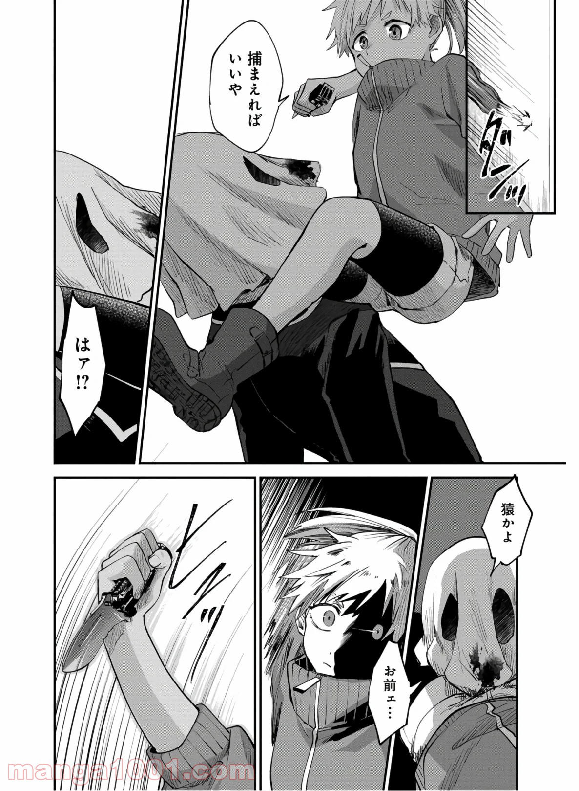 P4
