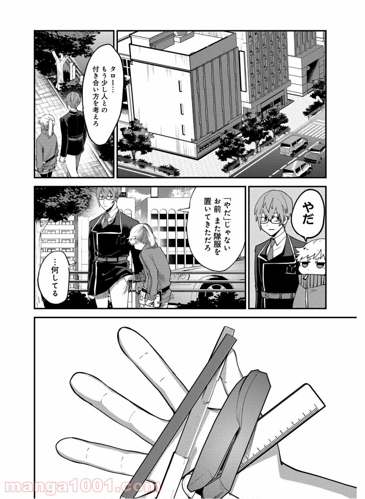 P6