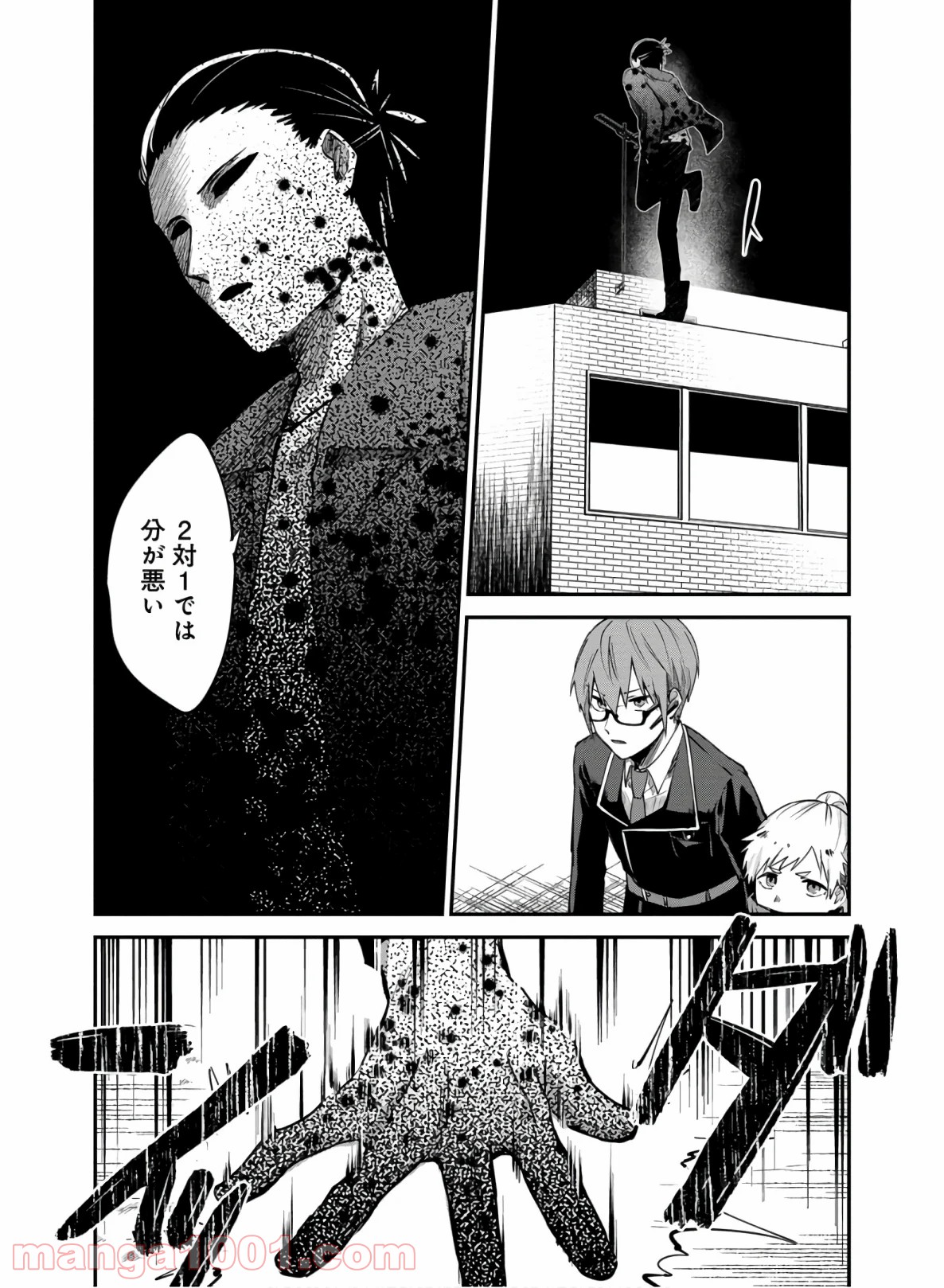 P13
