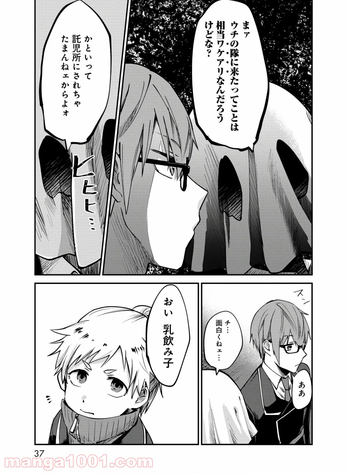 P35