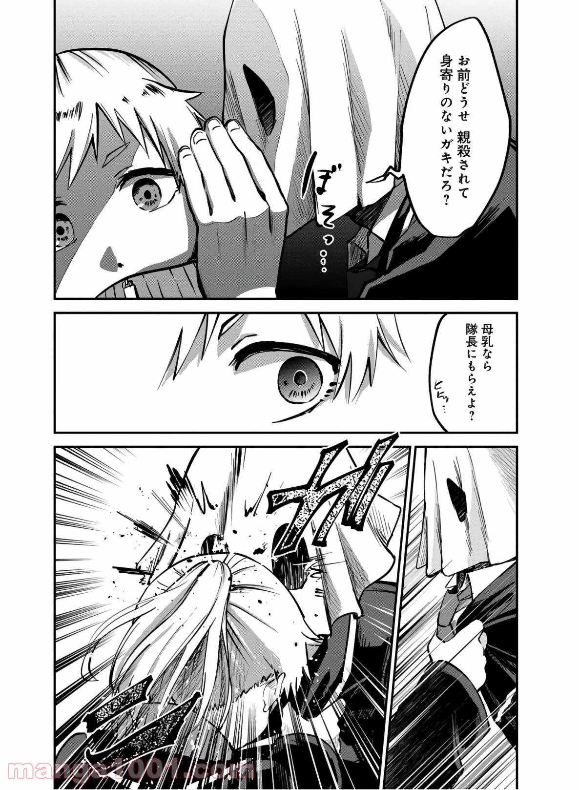 P36
