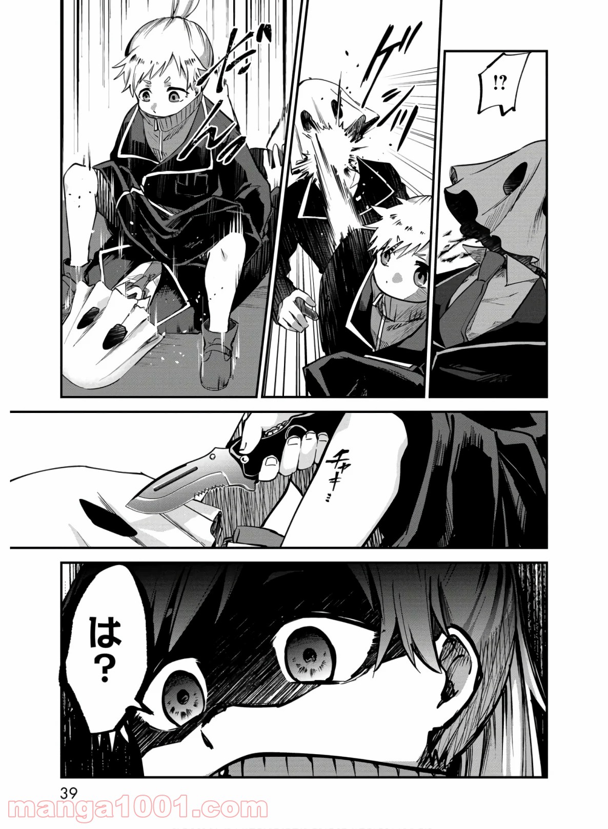 P37