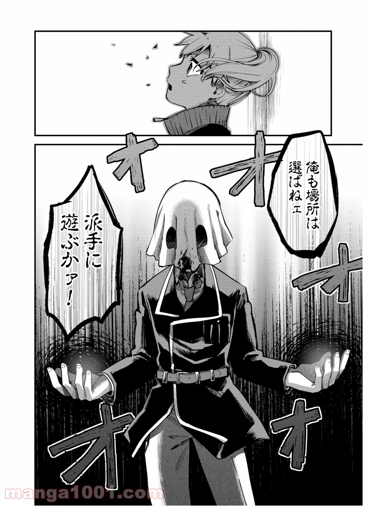 P40