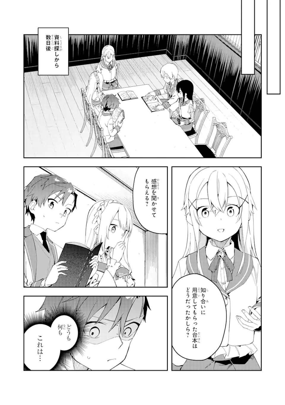 P34