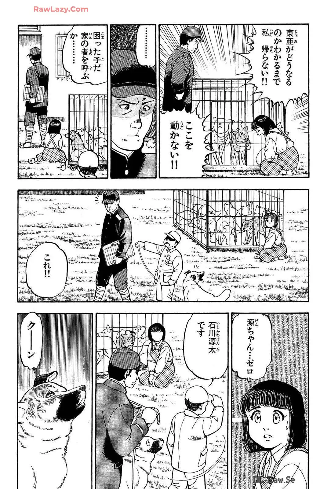 P58